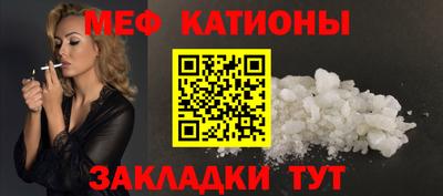 сатива Новодвинск