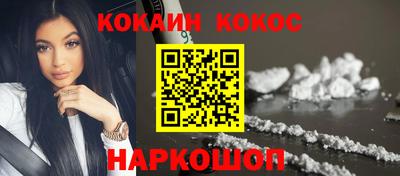 сатива Новодвинск