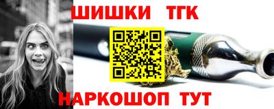 сатива Новодвинск