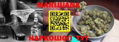альфа пвп VHQ Новокубанск