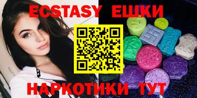 каннабис Новозыбков