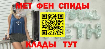каннабис Новозыбков