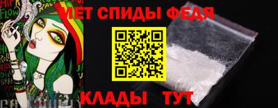 сатива Новодвинск