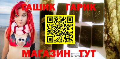 сатива Новодвинск
