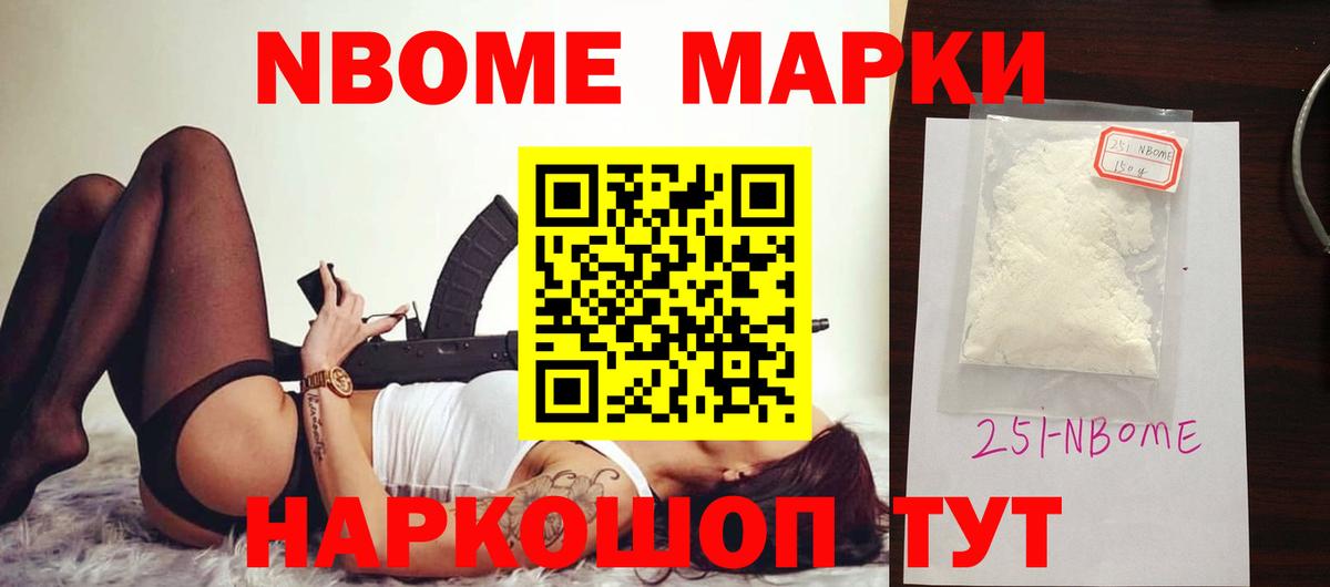 Вязьма  ЛСД экстази ecstasy  blacksprut ТОР  Вход с VPN 